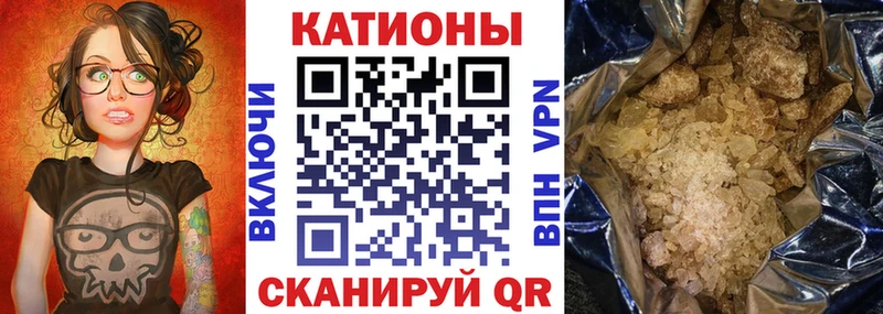 Купить наркотик Усинск Альфа ПВП  МЕФ  АМФ  Бошки Шишки 