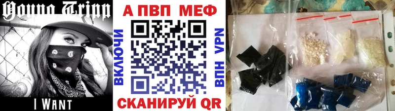 omg онион  Усинск  A-PVP крисы CK 