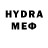 ГАШ AMNESIA HAZE Christian Hardwick