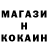 Alpha PVP крисы CK Vad Vadimych