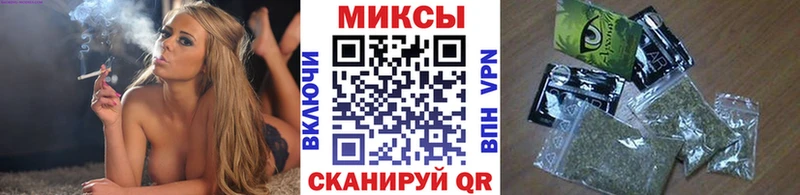 где купить   Усинск  БУТИРАТ жидкий экстази 