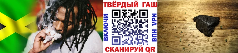 ГАШ гарик Усинск