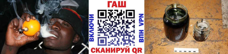 ГАШИШ ice o lator  KRAKEN сайт  Усинск 