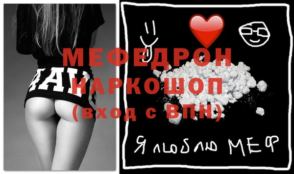 apvp Армянск
