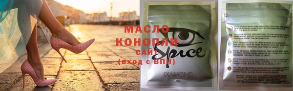 дурь Арсеньев