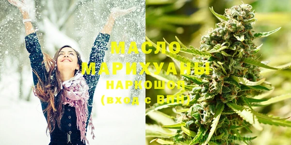дурь Арсеньев