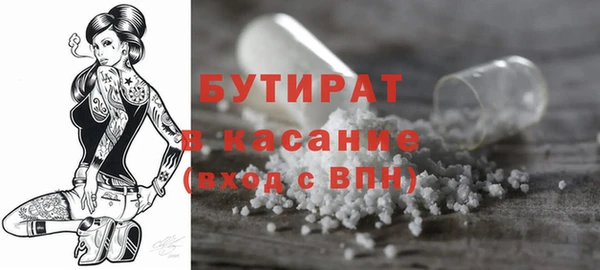 дурь Арсеньев