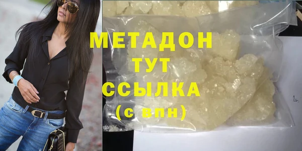 дурь Арсеньев