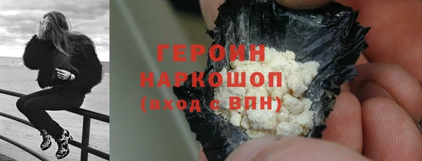таблы Аркадак