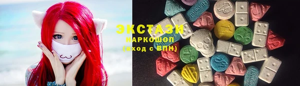 таблы Аркадак