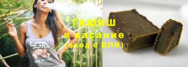 таблы Аркадак