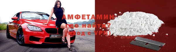 дурь Арсеньев