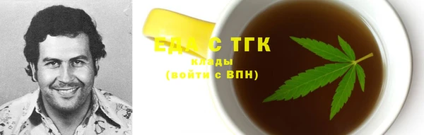 МДПВ Покачи
