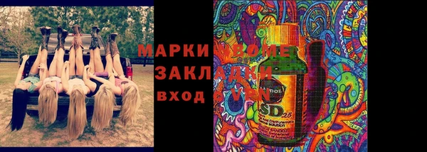 apvp Армянск