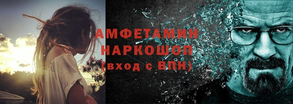apvp Армянск