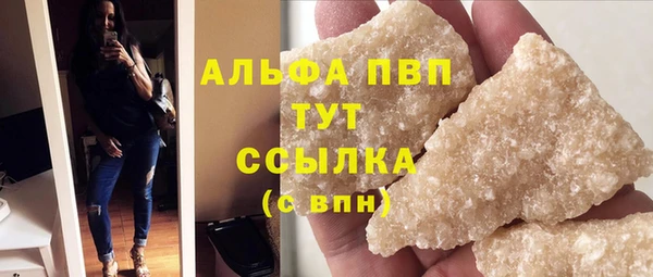 дурь Арсеньев