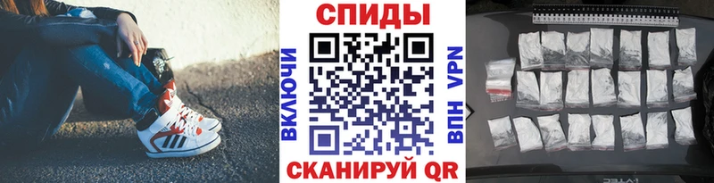 закладка  Усинск  Первитин витя 