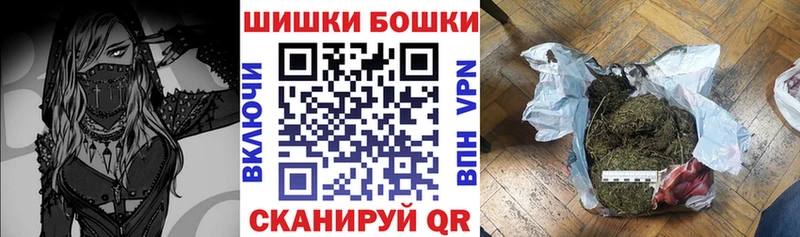 даркнет наркотические препараты  Усинск  Канабис сатива 